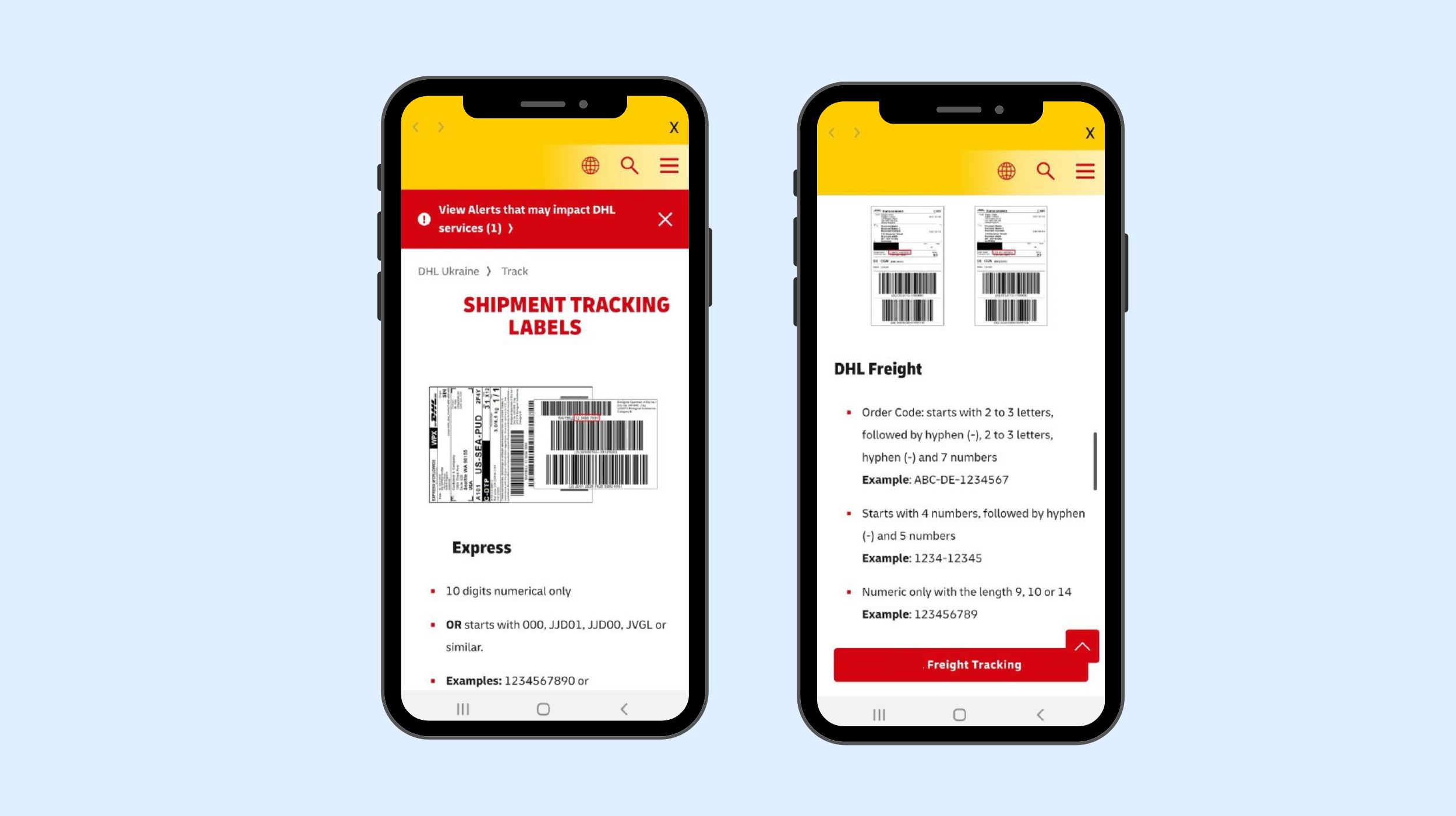 Tracking the shipment